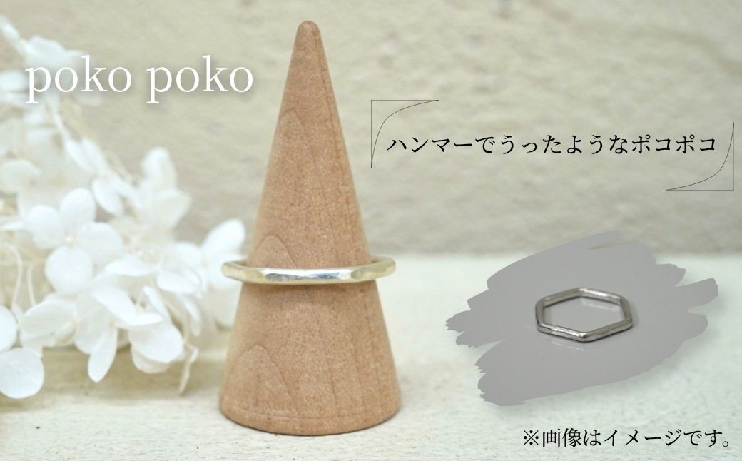 職人が心を込めてお作りします。