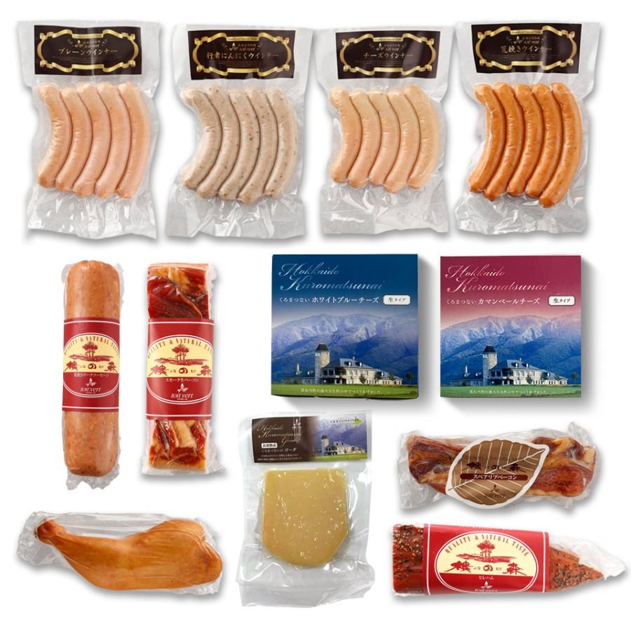 ＜トワ・ヴェール＞セレクトハム・チーズセットB