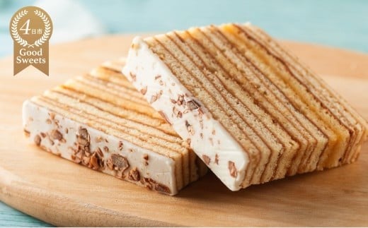 【スイーツ】よっかいちばうむ 15個入り【夏季冷蔵便対応】