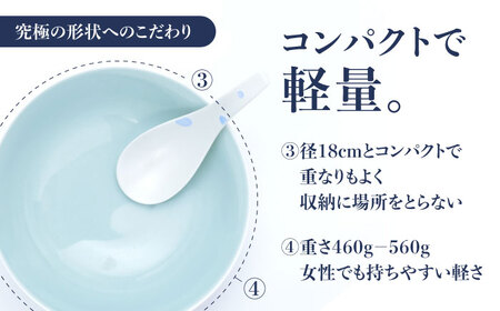 【有田焼】究極のラーメン鉢 レンゲセット 金魚 / 焼物 ラーメン鉢 丼ぶり / 株式会社まるぶん [41APCD027]