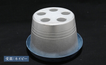 【受皿：ネイビー】コンパクト 傘立て （名入れ・飾り文字） 傘 カサ 傘立 アルミ製 かさたて かさ立て 傘たて 名入れ ロゴ 受け皿 シンプル 倒れにくい カフェ サロン 高級感 安定感 業務用 家