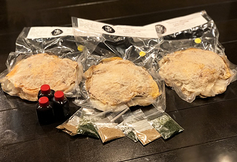 佐賀県産玉ねぎのお好み焼き３枚セット：B015-132