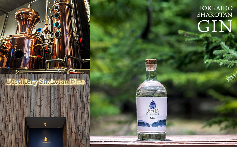 火の帆(HONOHO) BOUQUET LIQUEUR HAMANASU 500ml 1本