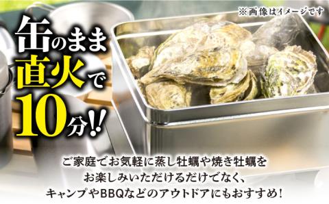 テレビで話題！【瞬間冷凍】カンカン焼き 江田島牡蠣 25個入り 牡蠣 かんかん焼き かき カキ 江田島市/ 有限会社寺本水産[XAE011]