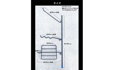 無敵SURVIVEGEAR 無敵の焚き火フック 焚き火 ハンガー 焚き火スタンド ゴトク ハンガー ポットハンガー ランタンハンガー アイアンギア アウトドア キャンプ 雑貨 日用品 アウトドア用品 