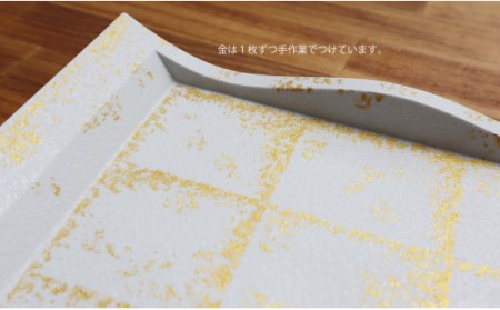 A35-156【まるふくオリジナル】有田焼 white×gold角フラットプレート２枚セット ワンプレート カフェプレート 四角いプレート ペア ギフト