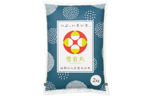 山形の極み 山形県産 雪若丸 F2Y-6672