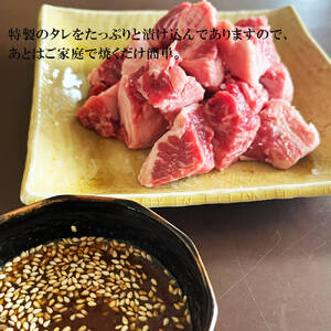 味付きカルビ サイコロ ステーキ 800g ： 200g×4袋 特製 タレ漬け 牛 カルビ 味付 焼肉 冷凍 小分け 牛 肉 牛カルビ 熨斗 ギフト 贈り物 贈答用 プレゼント お歳暮 お歳暮