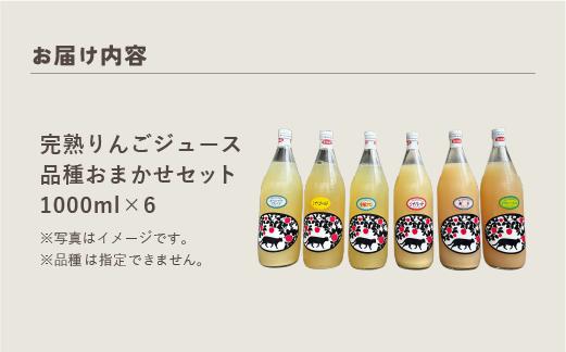 画像はイメージです