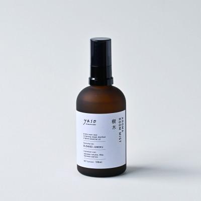 ふるさと納税 茅野市 アロマルームミスト 樹木 100ml