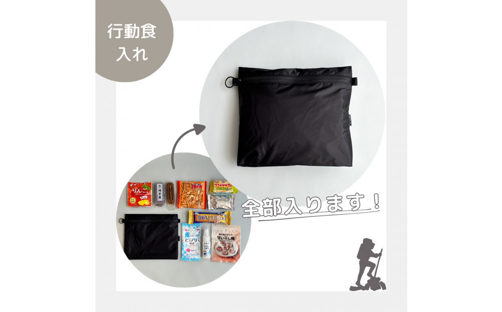 【黒】A6が入る軽量撥水ナイロンスクエアポーチ（マチあり）