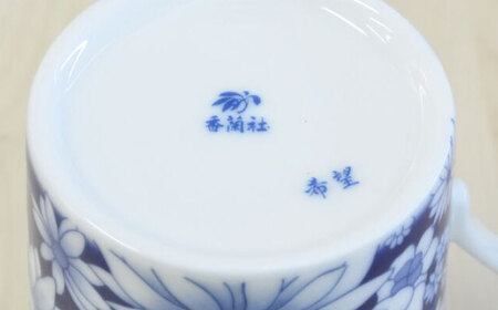 ガーベラ マグカップ 多治見市 / 香蘭社 陶磁器 ティーカップ コーヒーカップ[TDY063]