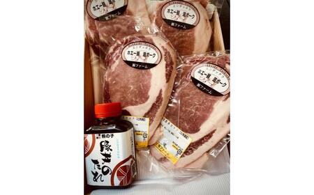 北海道十勝 ロース豚丼セット2人前（ケンボロー・ホエー豚）タレ付き《足寄町》【割烹 熊の子】[BEAW001]