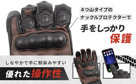 【デグナー】プロテクター付きレザーグローブ　ブラウン [TG-94]【サイズL】