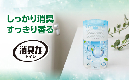 空気をかえよう エステー トイレの消臭力 アクアソープ 6個セット 消臭剤