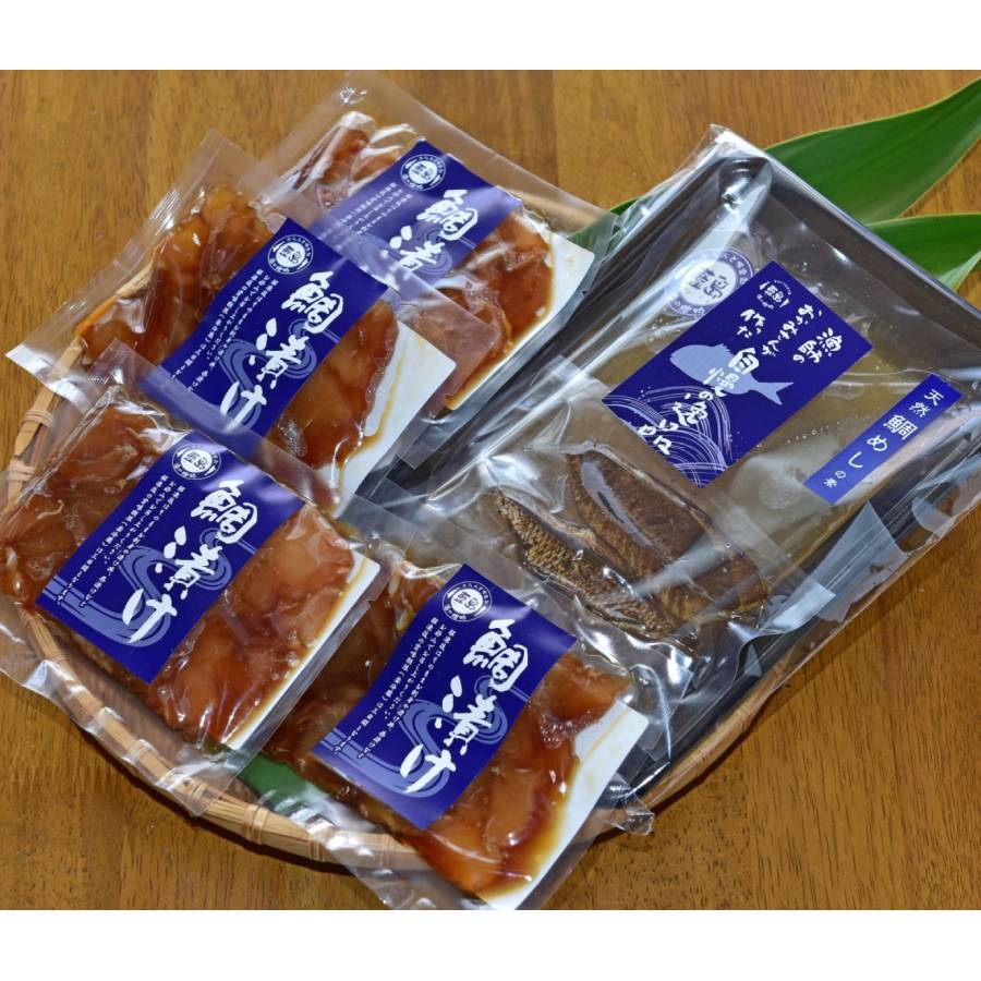 【海直】沖一丸の鯛御膳セット（大漁旗のふろしき付き）