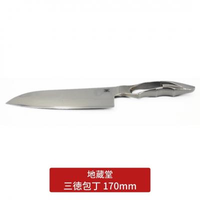 ふるさと納税 三条市 三徳包丁 170mm 包丁 三徳 17cm 磨き 庖丁 燕三条製 [地蔵堂] 【059S019】