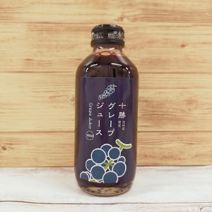 評価5.0 北海道 ぶどうのミニジュース 180㎖ 10本  ぶどうジュース 無添加 ブドウ ストレート 濃い