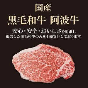ヒレ ステーキ 3枚 セット 約 480g 冷凍 黒毛和牛 フィレ 希少部位  牛ヒレ肉