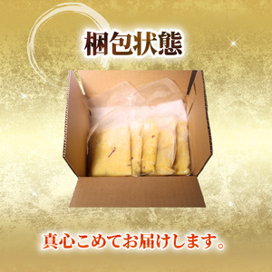 【 訳あり 】惣菜 ポテトサラダ 5個入