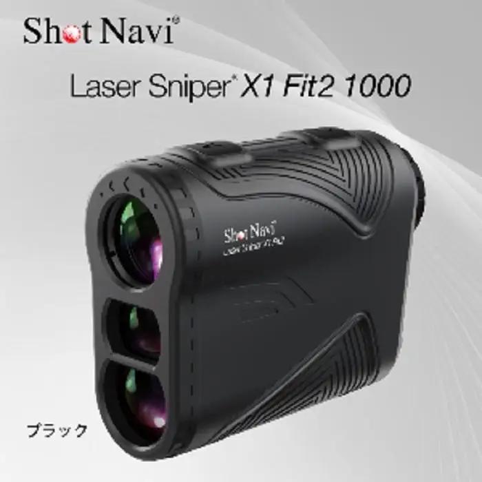 ショットナビ レーザースナイパーX1 Fit2 1000 ブラック ゴルフ 距離計