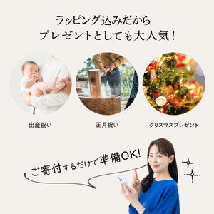 おむつケーキ ブランケット：ピンク（おむつS）【kt045-005-3】