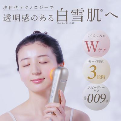 ふるさと納税 つくばみらい市 LINKA リンカ スノー フラッシュ(DPL_NIR 光美容器) |  | 01