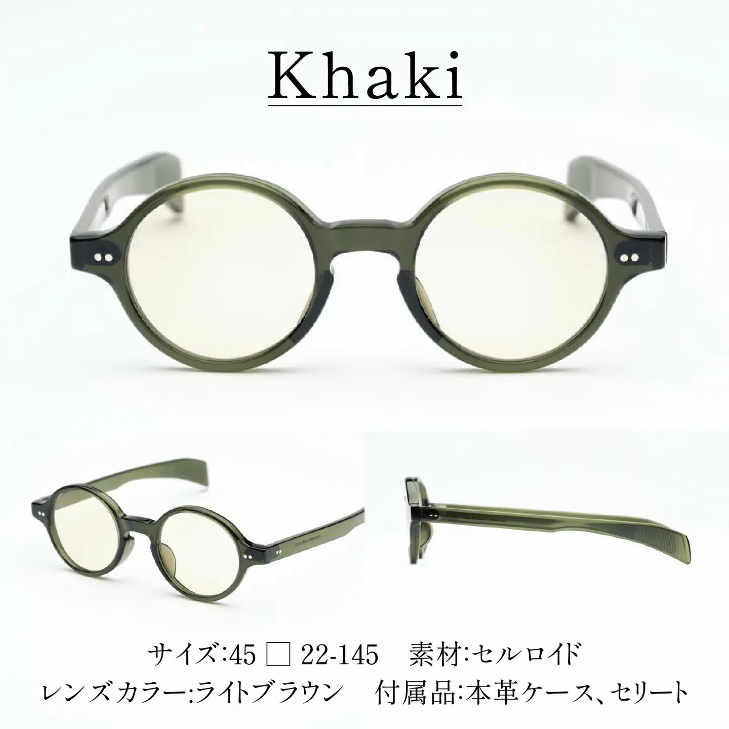 SSK cell-03 セルロイドサングラス　Khaki サングラス セルロイド 