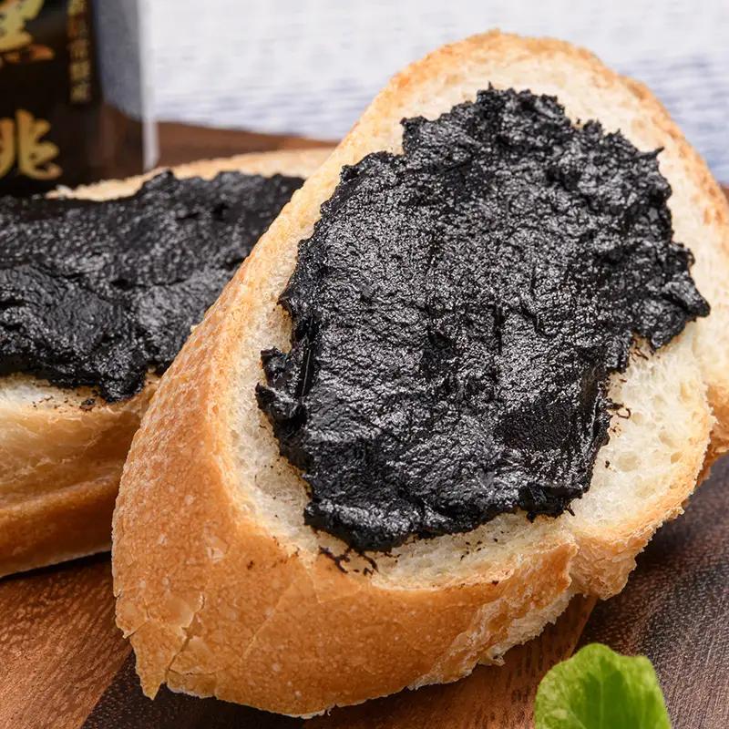 ≪青森県産 熟成黒にんにくペースト≫ 黒兆 140g (70g入りビン×2本) 【常盤加工販売組合】 無添加 F41-0054