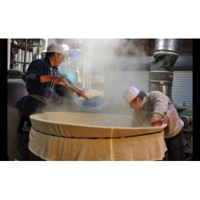 ふるさと納税 境町 清酒「萩原」3種飲み比べセット |  | 01