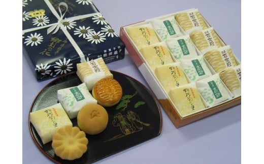 『彩通り』高砂銘菓詰め合わせ(3種)　手土産　贈答品　兵庫の「スイーツ」　お茶菓子　ひょうごの五星　老舗の味