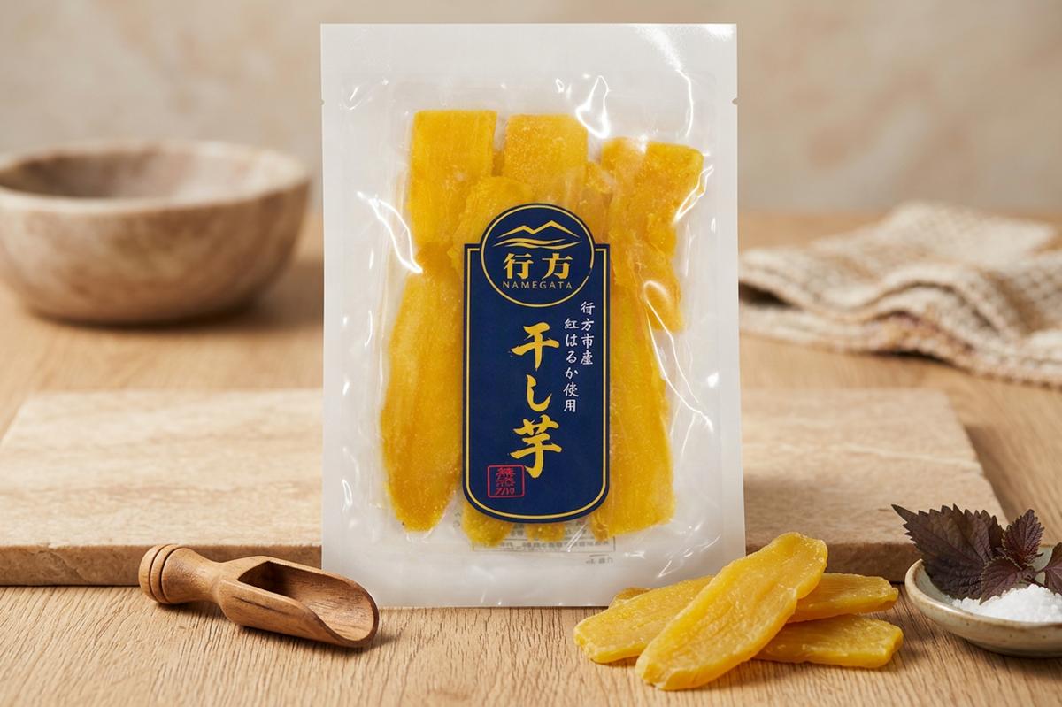 行方市産紅はるか使用干し芋 紅はるか 無添加 320g（80g×4袋）｜茨城県 行方市 ふるさと納税 干し芋 ほしいも 干芋 さつまいも 和菓子 スイーツ 小分け（CU-344）