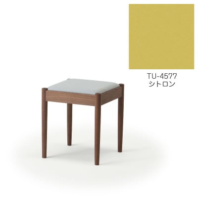 旭川家具 cosine　フォルクスツール ウォルナット　TUシトロン_03616【1494137】