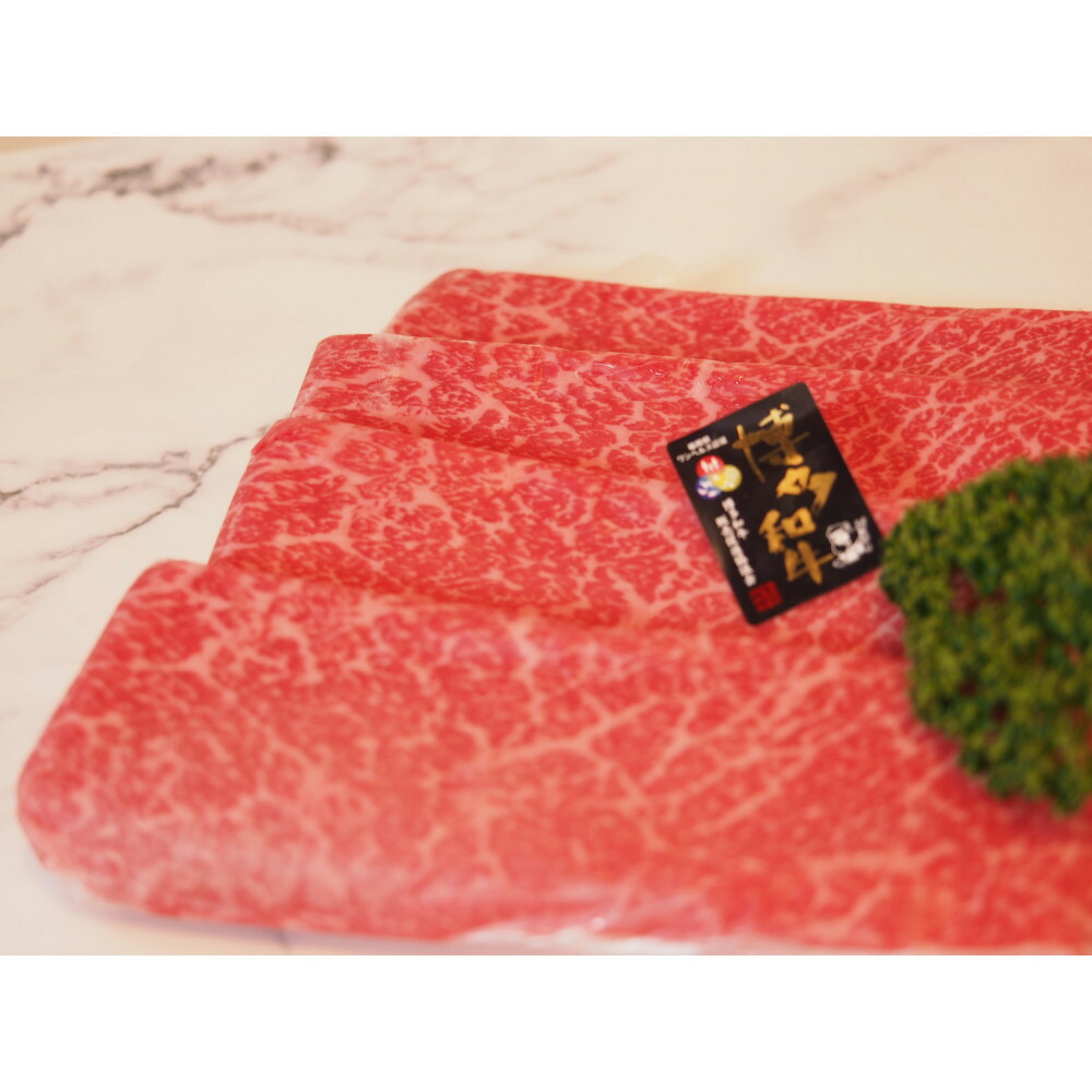 博多和牛特選もも　すき焼きしゃぶしゃぶ用　500g