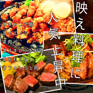 【ふるなびWEEK対象】佐賀牛ヒレサイコロステーキ200ｇ 161-J799