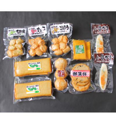 ふるさと納税 網走市 網走かまぼこ8種類セット |  | 01