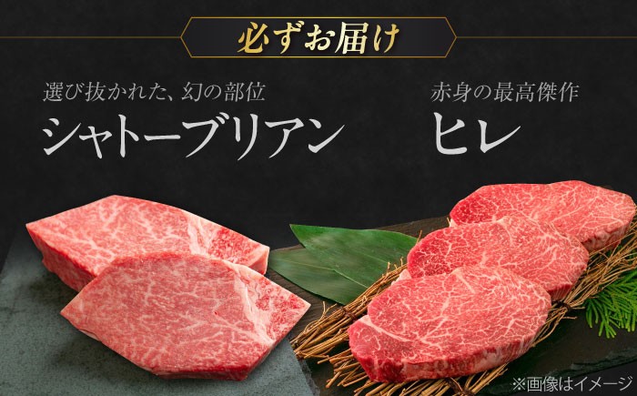 国産和牛焼肉セットこくさん牛肉やきにく小分け焼肉焼き肉焼肉セット冷凍焼肉焼き肉ヒレシャトーブリアン食べ比べ赤身しゃとーぶりあん