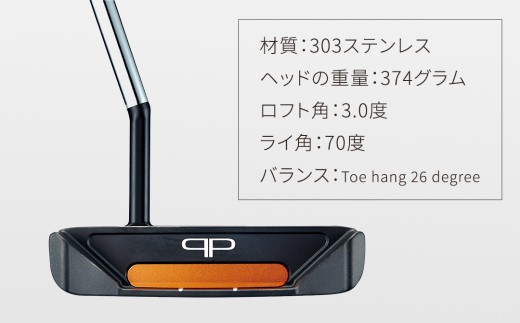 【 PROFOUND GOLF 】 パター Winner 37インチ アームロック ゴルフ ウィナー プロファウンド 初心者 上級者 putter