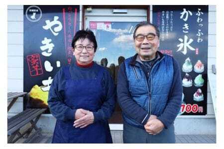焼き芋（ 紅はるか ）Mサイズ 2本入り 3袋 ( 計6本 ) 焼き芋 焼いも 焼芋 さつまいも サツマイモ さつま芋 芋 いも スイーツ お菓子 デザート 和菓子 おやつ 国産 しっとり 取り寄せ 