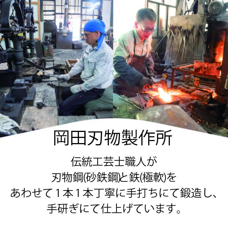 キッチン 用品 包丁 柳刃包丁 21cm 日本3大刃物 土佐打ち刃物 白紙 2号 白鋼 高知県 須崎市 土佐打ち刃物 料理包丁 日用品 【高級】