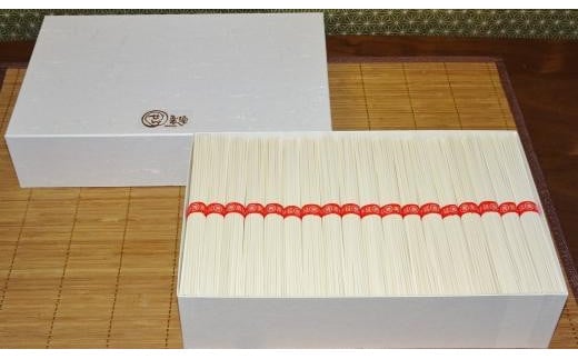 手延べ素麺 (太口) 4kg