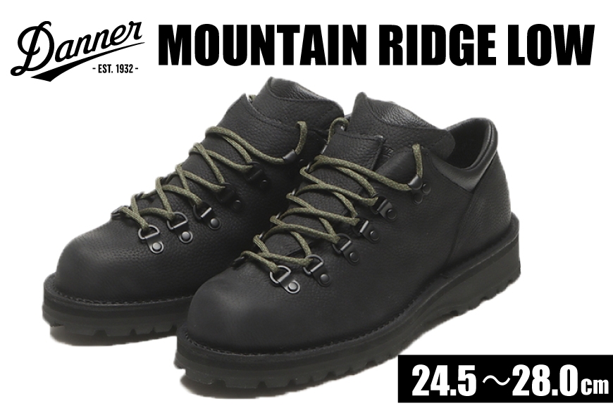 
                  DANNER 紳士靴 マウントリッヂ ロー BLACK【24.5cm〜28.0cm】 [STUMPTOWN渋谷店 石川県 志賀町 sk17jkf70292] 靴 くつ レザー 革 軽量 ブラック 黒 ABCマート エービーシーマート
                