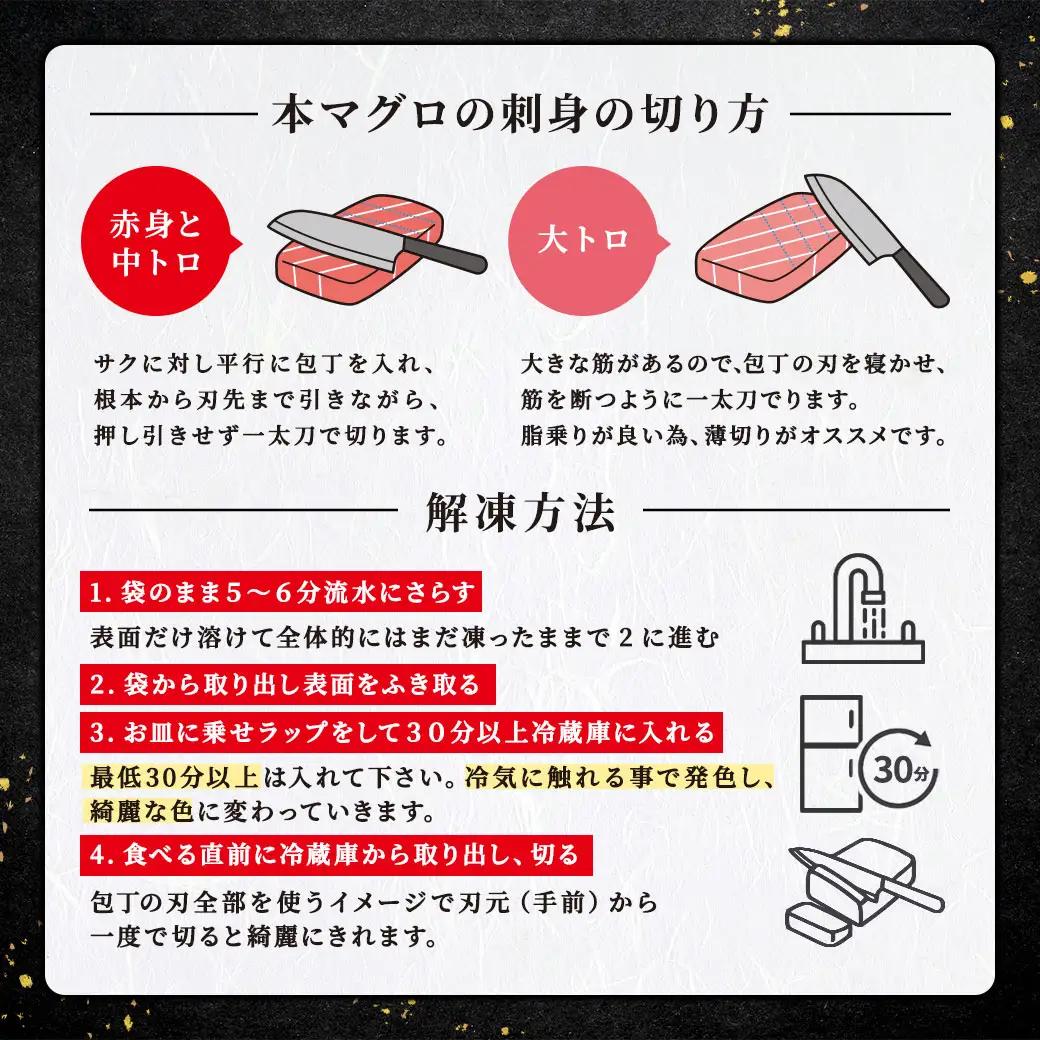 奄美大島 伝統鮪 厚切り 中トロ・赤身（各1柵 各250g）セット 柵 冷凍 鮪 まぐろ 海鮮 刺し身 お刺身 さしみ 生食用 赤身 中トロ 鹿児島県 奄美大島 宇検村