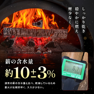 【針葉樹mix35cm 20～25kg】おおいたの薪【未利用木材活用】| 針葉樹 木材 薪 焚火 焚き火 大分県 中津市
