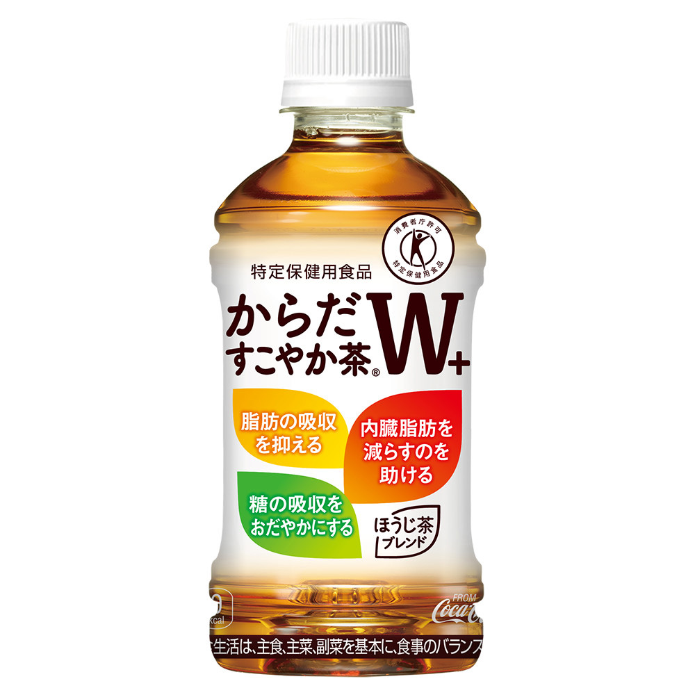 からだすこやか茶W+　PET350ml×24本　【04301-0368】_イメージ4