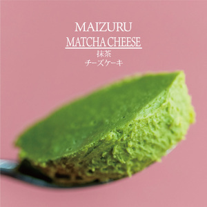 スイーツ缶 抹茶チーズケーキ 6缶 ： 缶詰 スイーツ缶 スイーツ缶