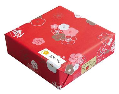 紀州南高梅花のうめ(しそ漬け) 1kg 塩分約8% | 【梅干し しそ 梅 ギフト 和歌山県産】A-216