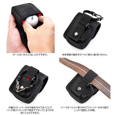 ふるさと納税 松茂町 VanNuys ゴルフボールケース/2個用 (ワイド) |  | 02