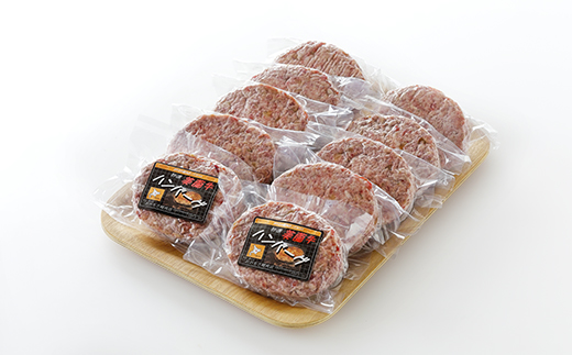 幻の十勝牛 美蘭牛「ハンバーグ」【P025】《60日以内に順次出荷(土日祝除く)》