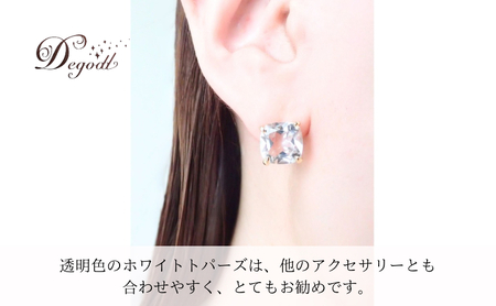 Degodd デゴッド　ＣANDYピアス　ホワイトトパーズ  天然石ピアス ピアス　天然石アクセサリー　シンプル　揺れないピアス　　アクセサリー　レディースアクセサリー　ジュエリー　ニッケルフリー　お
